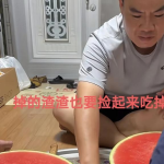 直播娱乐圈吃瓜博主,揭秘明星幕后故事