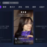 抖音娱乐吃瓜主播,揭秘娱乐圈幕后故事