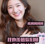 娱乐吃瓜酱头发少,揭秘明星头发少的秘密