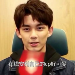 娱乐圈吃瓜看戏吴磊视频,揭秘明星幕后故事