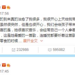 2021娱乐吃瓜歌曲,笑料百出，乐坛风云再起