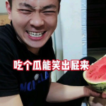 奇葩吃瓜娱乐,奇葩吃瓜大揭秘