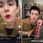 娱乐圈吃瓜的抖音,抖音揭秘明星幕后故事