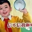 娱乐吃瓜男朋友是谁,娱乐吃瓜男主角背后的神秘恋人