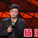 娱乐圈吃瓜脱口秀演员,揭秘吃瓜脱口秀演员的幕后故事