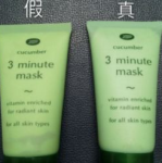 娱乐吃瓜酱如何分辨面膜,如何慧眼识真伪，挑选优质面膜