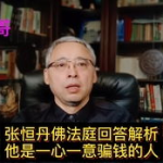 小何娱乐吃瓜,揭秘娱乐圈最新吃瓜事件