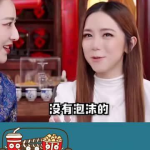 娱乐吃瓜酱许多梗,盘点那些让人笑到肚子疼的梗