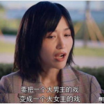 娱乐圈变成吃瓜圈,从明星舞台到吃瓜群众的狂欢盛宴