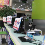 金华电信网上营业厅,一站式便捷服务，轻松管理您的通信生活