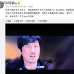 娱乐吃瓜汪小菲小说阅读,汪小菲的豪门生活揭秘