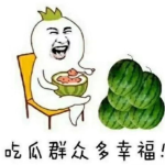 娱乐吃瓜最新,明星们的“吃瓜”大揭秘！