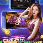 赢咖娱乐网站,揭秘线上娱乐新潮流