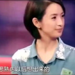 娱乐派老刘吃瓜是真的吗,娱乐派传闻背后的真相