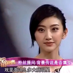 晋江娱乐圈吃瓜文女主,吃瓜女主的逆袭之路