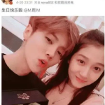 娱乐圈吃瓜风向标,揭秘最新热点事件背后的真相