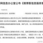 娱乐吃瓜君点名,揭秘明星背后的那些事儿