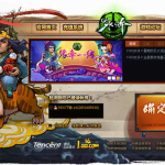 qq水浒免费辅助,轻松畅游，体验经典传奇新篇章