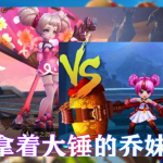 小乔吃瓜娱乐八百万粉丝