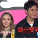 娱乐圈吃瓜回放,揭秘明星幕后故事