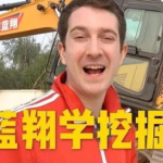 718sx吃瓜娱乐去哪了,探寻消失的瓜界传奇