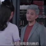 娱乐圈吃瓜宝典,吃瓜宝典里的明星幕后故事