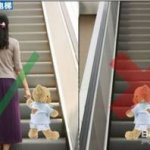 娱乐吃瓜酱电梯,揭秘娱乐圈幕后故事