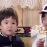 吃瓜八卦娱乐圈lyq,揭秘吃瓜群众眼中的lyq真相