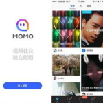 娱乐陌陌,揭秘社交新潮流，畅享互动新体验