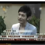 娱乐圈吃瓜爆料黄晓明,吃瓜群众揭秘幕后真相