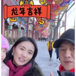 娱乐圈吃瓜爆料偷税,吃瓜群众揭秘幕后真相