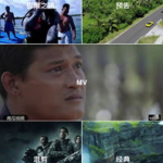 吃瓜娱乐疯子视频下载安装,吃瓜娱乐疯子视频下载安装全攻略