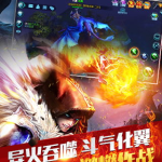 苍穹变,奇幻世界中的命运交织与冒险传奇