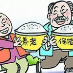 广西养老保险新政策,参保范围、缴费档次、补贴标准及待遇详解”
