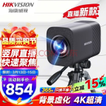 娱乐播用什么摄像头,揭秘直播幕后技术秘密