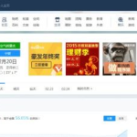 三线吃瓜娱乐圈百度网盘,揭秘幕后故事，网盘资源大揭秘