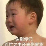 四月娱乐圈吃瓜,瓜田李下，明星秘闻大揭秘