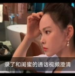 娱乐吃瓜酱背影视频大全,那些令人捧腹的吃瓜酱背影视频大盘点