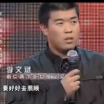 吃瓜娱乐出品人是谁呀视频,幕后推手是谁？