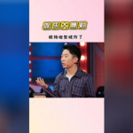 娱乐吃瓜杨迪,娱乐界的“吃瓜”达人，揭秘娱乐圈幕后故事