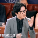 娱乐圈吃瓜直播间回放,揭秘明星幕后故事