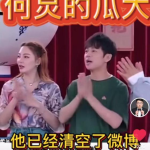 娱乐吃瓜酱作品原声,揭秘娱乐圈幕后真相，带你领略原声魅力