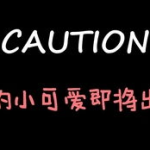 娱乐吃瓜酱问答,吃瓜酱问答大揭秘