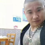 娱乐圈吃瓜纹身哥,娱乐圈的神秘符号与吃瓜传奇